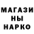 Alpha PVP СК Usama Lion