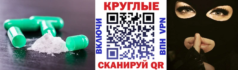 Ecstasy Дубай  наркота  hydra как войти  Красный Сулин 