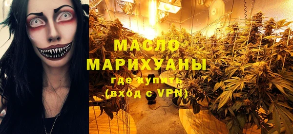 эйфоретик Баксан