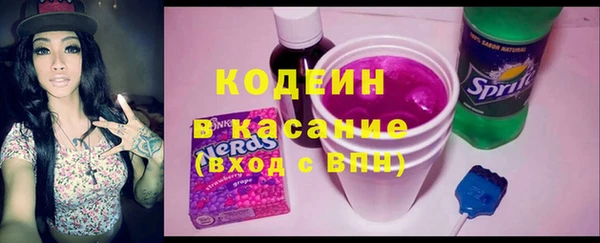 гидра Балабаново