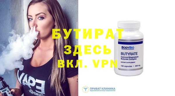 крисы Балахна