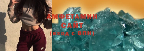 крисы Балахна