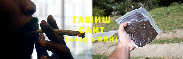 эйфоретик Баксан