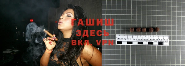экстази Сатка