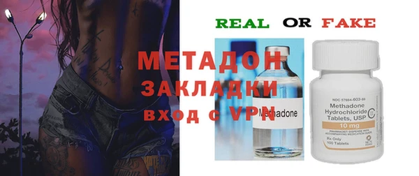крисы Балахна