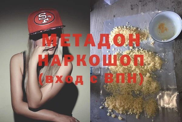 крисы Балахна
