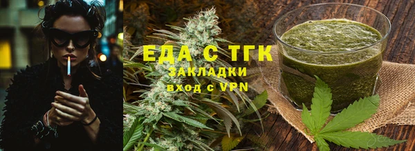 эйфоретик Баксан