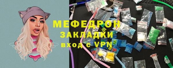 крисы Балахна