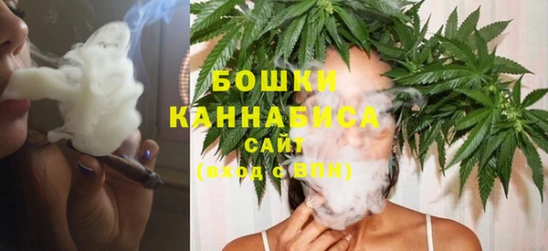 гидра Балабаново
