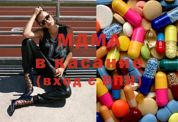 крисы Балахна