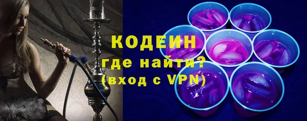крисы Балахна