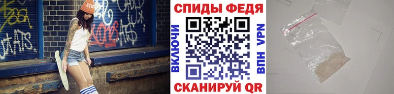 хочу наркоту  Красный Сулин  Первитин кристалл 