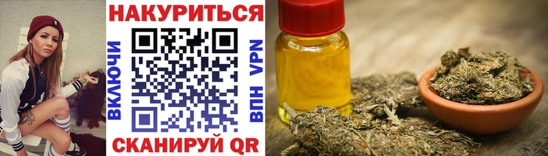 МАРИХУАНА LSD WEED где купить Красный Сулин